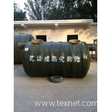 河南汇泽玻纤有限公司-安阳化粪池：郑州高品质化粪池出售